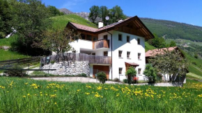Отель Ferienwohnungen Auhaus  Мартелло